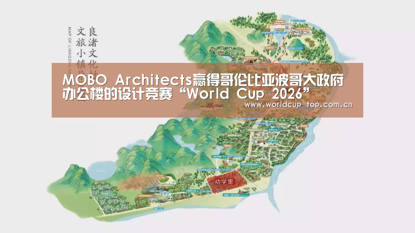 官方动态