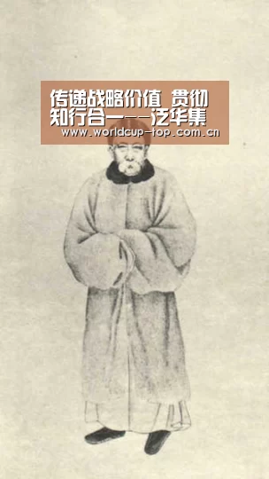 传递战略价值 贯彻知行合一--泛华集团战略发展部深入分支机构开展战略宣贯-官方动态(图1) 官方动态
